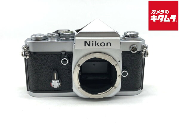 【中古】 【並品】 ニコン F2 アイレベル ボディ シルバー 【フィルムカメラ】