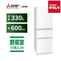 楽天市場】mr-c33f-wの通販