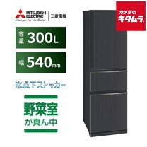 楽天市場】mr-cx30bkf-brの通販