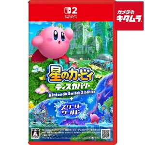 Nintendo ySwitch 2z ̃J[rB fBXJo[ Nintendo Switch 2 Edition{X^[[[h