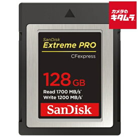 サンディスク SDCFE-128G-JN4NN エクストリームプロ CFexpress TypeB カード 128GB 《納期約1ヶ月》