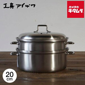 ACU #70339 200V X`[}[ 20cm  { XeX