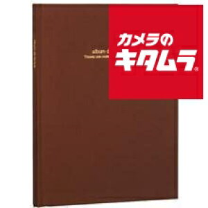 iJoV AH-A4D-161-S hDt@rl tGAo A4TCY uE