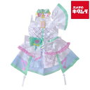 バンダイ キミとアイドルプリキュア♪ 変身プリチューム キュアズキューン