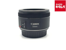 【中古】 【良品】 キヤノン EF50mm F1.8 STM 【交換レンズ】 【6ヶ月保証】