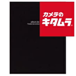 iJoV AH-A4D-161-D hDt@rl tGAo A4TCY ubN