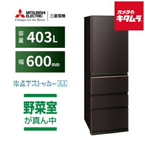 �O�H�d�@ 4�h�A �①�� �E�J�� MR-N40M-T �_�[�N�u���E���m403L�n