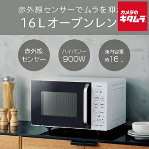 RCY~ I[uW KOR1605W zCg s[1Tԁt