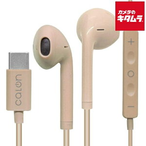 �e���z�����[�X RESMSCD04TA calon Type-C �X�e���I�C���z���}�C�N �g�[�v