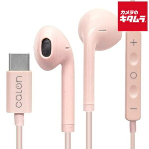 �e���z�����[�X RESMSCD04SPK calon Type-C �X�e���I�C���z���}�C�N �X���[�L�[�s���N