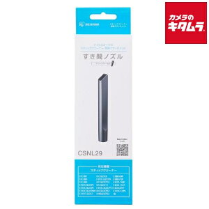 ACXI[} [dTCNXeBbNN[i[ ʔ܃mY CSNL29 s[1Tԁt