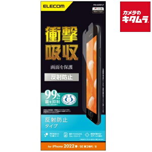 GR PM-A22SFLP tB/Ռz/˖h~kiPhone SE 3/SE 2/8/7/6s/6pl s[t