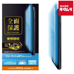 GR PM-A22SFLPBLR tJo[tB/wE˖h~kiPhone SE 3/SE 2/8/7/6s/6pl