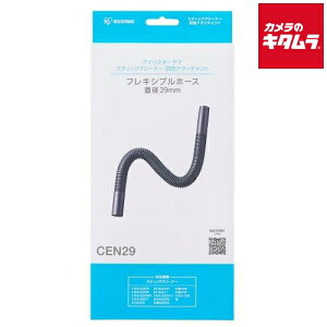 ACXI[} [dTCNXeBbNN[i[ ʔtLVuz[X CEN29 s[1Tԁt