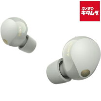 楽天市場】sony wf-1000xm5（機能（ヘッドホン・イヤホン）防水・防滴  