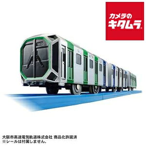 ^Jg~[ v[ S-37 Osaka Metro400n(NXV[gԎdl) s[t