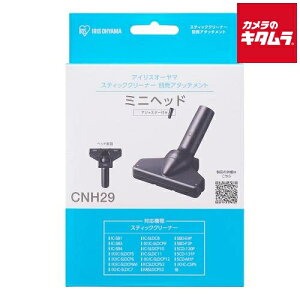 ACXI[} [dTCNXeBbNN[i[ ʔ~jm[}wbh CNH29 s[1Tԁt