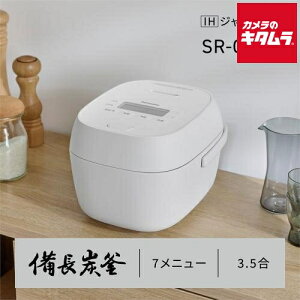 �p�i�\�j�b�N SR-C206E-W lH�W���[���ъ� �z���C�g[3.5����] �s2026�N9��1�������t