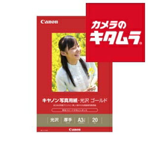 Lm GL-101A3N20 mLmʐ^pE S[h A3mr 20n s[1|2Tԁt