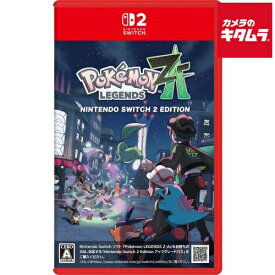 Nintendo 【Switch 2】 Pokemon LEGENDS Z-A パッケージ版