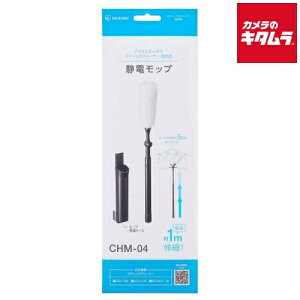 ACXI[} [dTCNXeBbNN[i[ ʔÓdbv CHM-04 s[1Tԁt