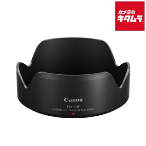 Lm Yt[h EW-60F s[1|2Tԁt