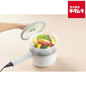 タマハシ ET-113 「ERETTO」mono 蒸し器兼用電気片手鍋18cm