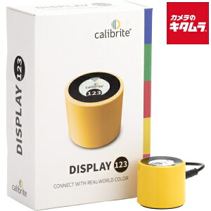 calibrite Display 123