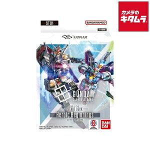 �o���_�C �K���_���J�[�h�Q�[�� �X�^�[�g�f�b�L Heroic Beginnings �yST01�z