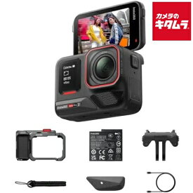 Insta360 Ace Pro2 ストリート撮影キット ミッドナイトブラック シングルバッテリー：スレート・グレー（CINSBBGA-ACEPRO244） ビデオカメラ 4K 小型 高画質 ウェアラブル 《納期未定》