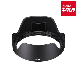 �\�j�[ ALC-SH168 �����Y�t�[�h �s�[����1�T�ԁt