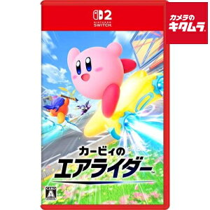 yȍ~nzNintendoySwitch 2z J[rB̃GAC_[ pbP[W NX}X v[g Mtg a s2025N1120t