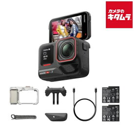 Insta360 Ace Pro2 ストリート撮影キット ミッドナイトブラック デュアルバッテリー：ムーンライト・シルバー（CINSBBGA-ACEPRO246） ビデオカメラ 4K 小型 高画質 ウェアラブル 《納期未定》
