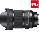 シグマ 35mm F1.4 DG DN (Art) SE ソニーFEマウント ミラーレス AF 標準単焦点 レンズ 《納期未定》