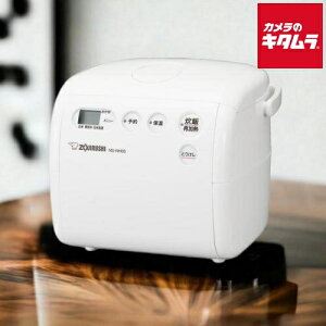 ۈ }CRъ ɂߐ NS-NH05-WZ \tgzCg [3] ZOJIRUSHI ӂ  [J[ۏؑΉ sǑΉ [J[l   V v[g Mtg l