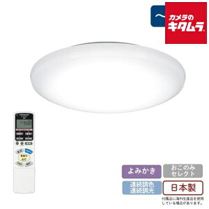  LEC-AH1000U V[OCg 10p X^_[h^Cv HITACHI [J[FX V Ɩ VƖ  邢 ߓd tȒP Q a Lb` Ɩ rOƖ  V