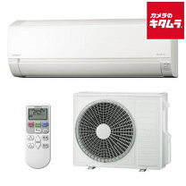 楽天市場】白くまくん ras－ac25fの通販