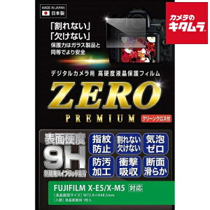 ylR|Xz Gc~ E-7636 tیtB ZEROv~A tWtB X-E5/X-M5p