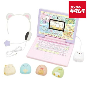セガトイズ ヘッドセットではいしん？！カメラもIN！マウスできせかえ 