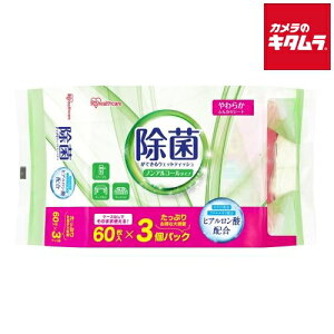 ACXI[} ۂłEFbgeBbVmA60×3 WTS-60N3P s[1Tԁt