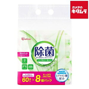 ACXI[} ۂłEFbgeBbVmA60×8 WTS-60N8P s[1Tԁt