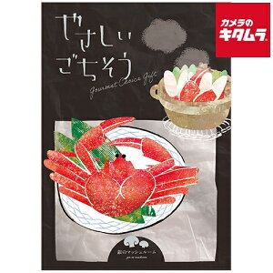 yz yJ^OMtgzAf[ ₳ ̃}bV[ [[J[] [s] s[1|2Tԁt