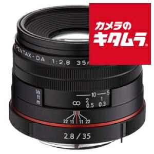 y^bNX HD PENTAX-DA 35mm F2.8 Macro Limited ubN K}Eg ჌t AF }N Pœ_ Y Y JY