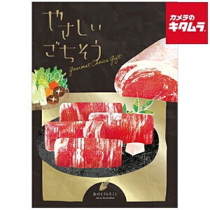 yz yJ^OMtgzAf[ ₳ ̂Ƃ낱 [[J[] [s] s[1|2Tԁt