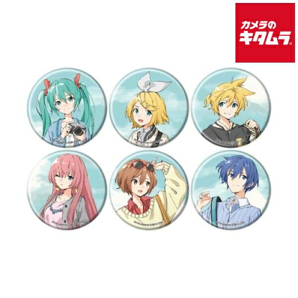 【ネコポス】 初音ミク×カメラのキタムラ オリジナル缶バッジ 等身描き下ろしイラスト（ランダム 全6種）