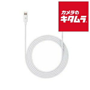 \tgoNZNV SB-CA34-APLI/WH USB Color CaBLe with Lightning Connector zCg