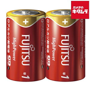 FDK LR20FH(2S) AJdr P1` nCp[^Cv 2{pbN