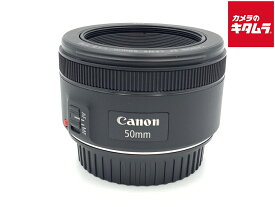 【中古】 【良品】 キヤノン EF50mm F1.8 STM 【交換レンズ】 【6ヶ月保証】