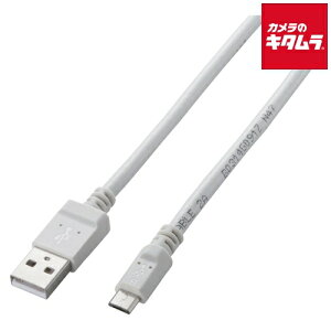 �G���R�� MPA-AMB2U08WH 2A�Ή�microUSB�P�[�u�� 0.8m �z���C�g