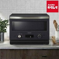 シャープ オーブン RE-SD18B-B ブラック系 1段調理 18L 新生活 ヘルツフリー コンビニ 弁当 温め 冷凍食品